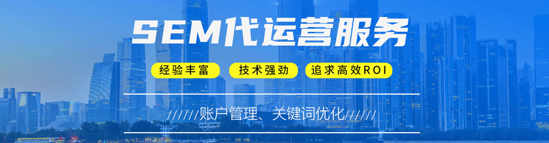 马鞍山小红书信息流