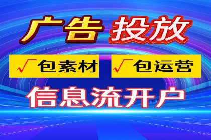 渠道开户返点如何助力业务增长？看这里！