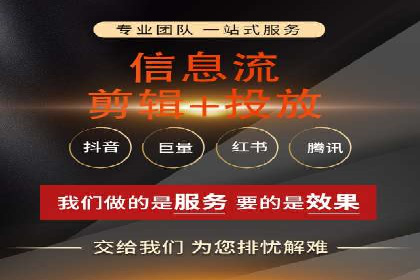 实战派心得：百度竞价代理案例解读与优化技巧