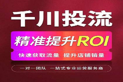 信息流广告制作案例分析：效果翻倍技巧